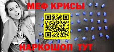ешки Кандалакша