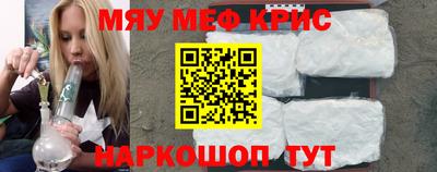 не бодяженный Камышлов