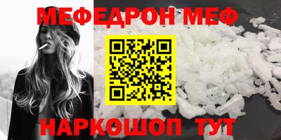 гашик Канаш