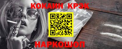 не бодяженный Камышлов