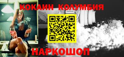 меф VHQ Изобильный