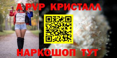 гашик Канаш