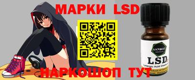 твердый Ипатово
