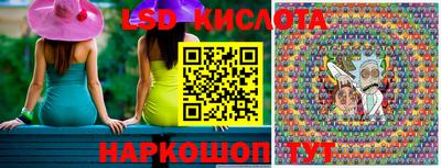гашик Канаш