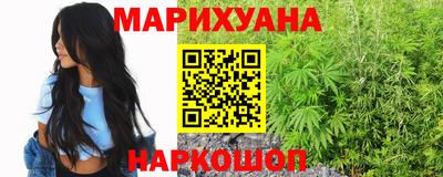 не бодяженный Камышлов