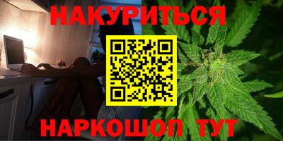 твердый Ипатово