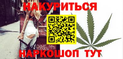 гашик Канаш