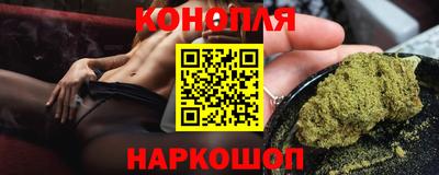 ешки Кандалакша