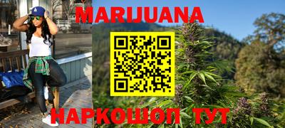 таблы Ирбит