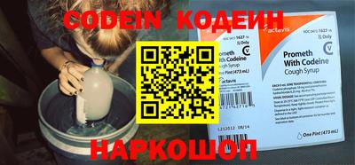 не бодяженный Камышлов