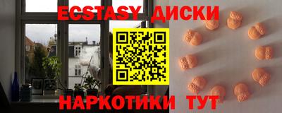 меф VHQ Изобильный
