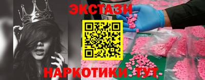 таблы Ирбит