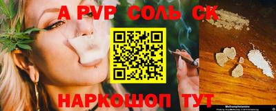 не бодяженный Камышлов