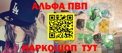 гашик Канаш