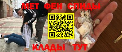 ешки Кандалакша
