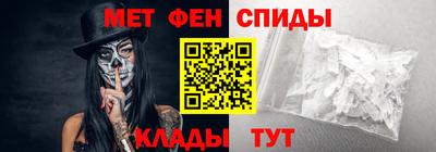 таблы Ирбит