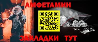не бодяженный Камышлов