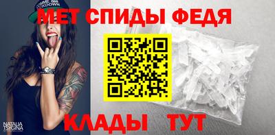 гашик Канаш