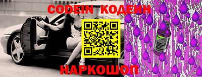 меф VHQ Изобильный