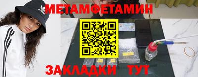 не бодяженный Камышлов
