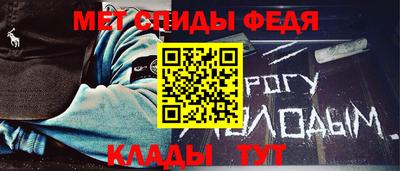 не бодяженный Камышлов