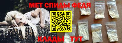 не бодяженный Камышлов