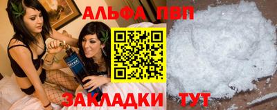не бодяженный Камышлов