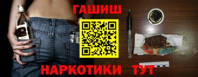 меф VHQ Изобильный