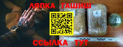 не бодяженный Камышлов