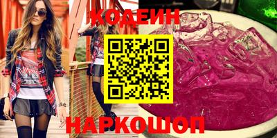 гашик Канаш