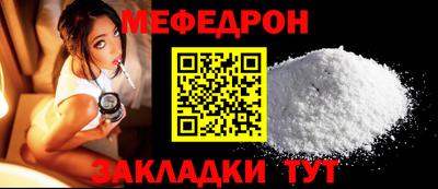 гашик Канаш