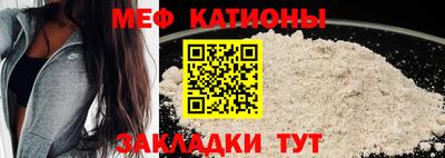 твердый Ипатово