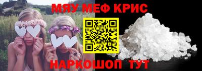 гашик Канаш