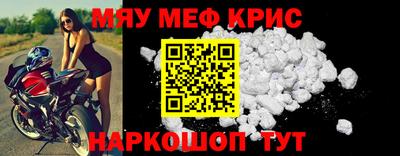 не бодяженный Камышлов