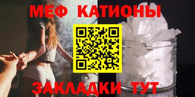 ешки Кандалакша