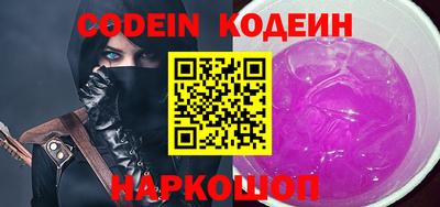 не бодяженный Камышлов